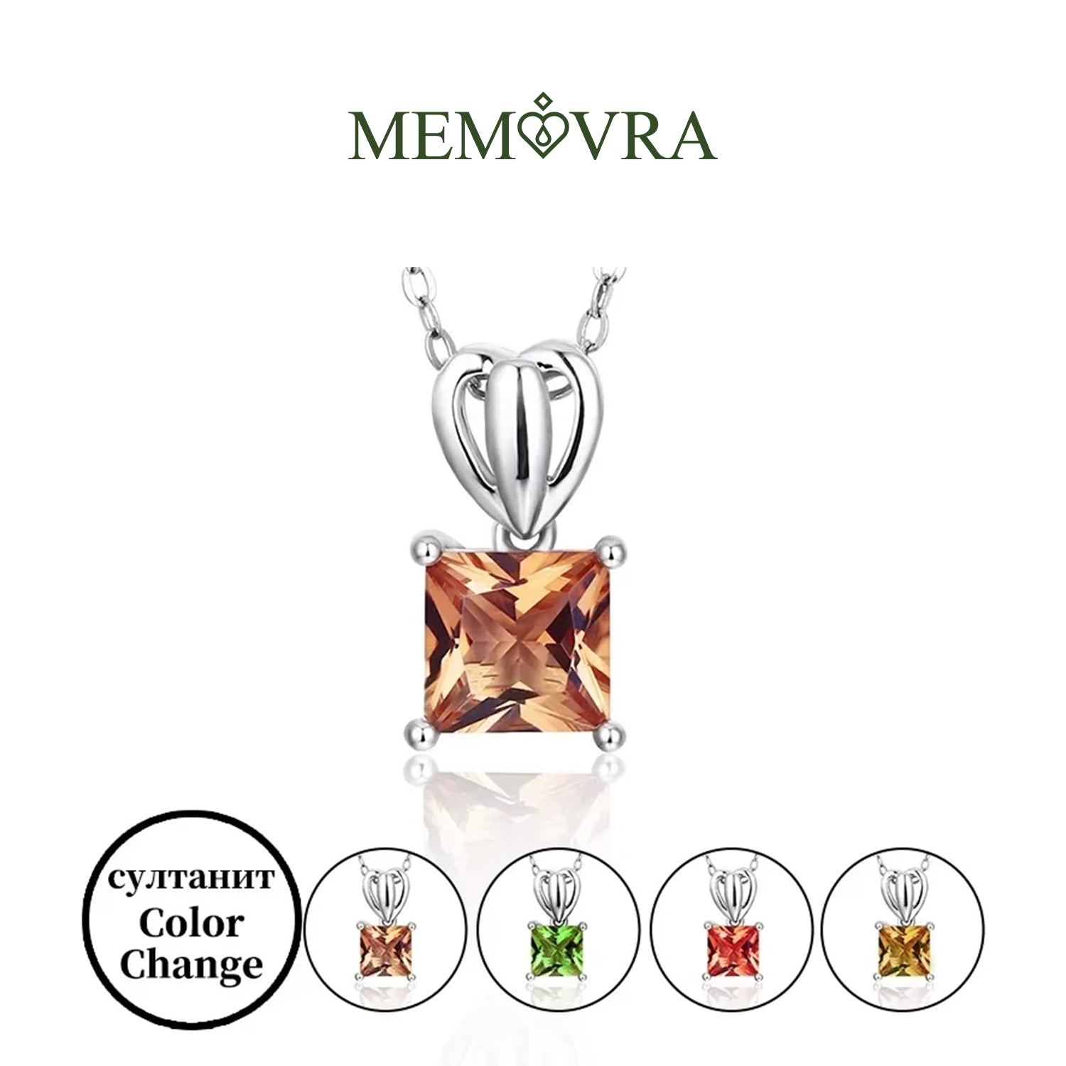 Color-Change Diaspore (Zultanite) Pendant Necklace