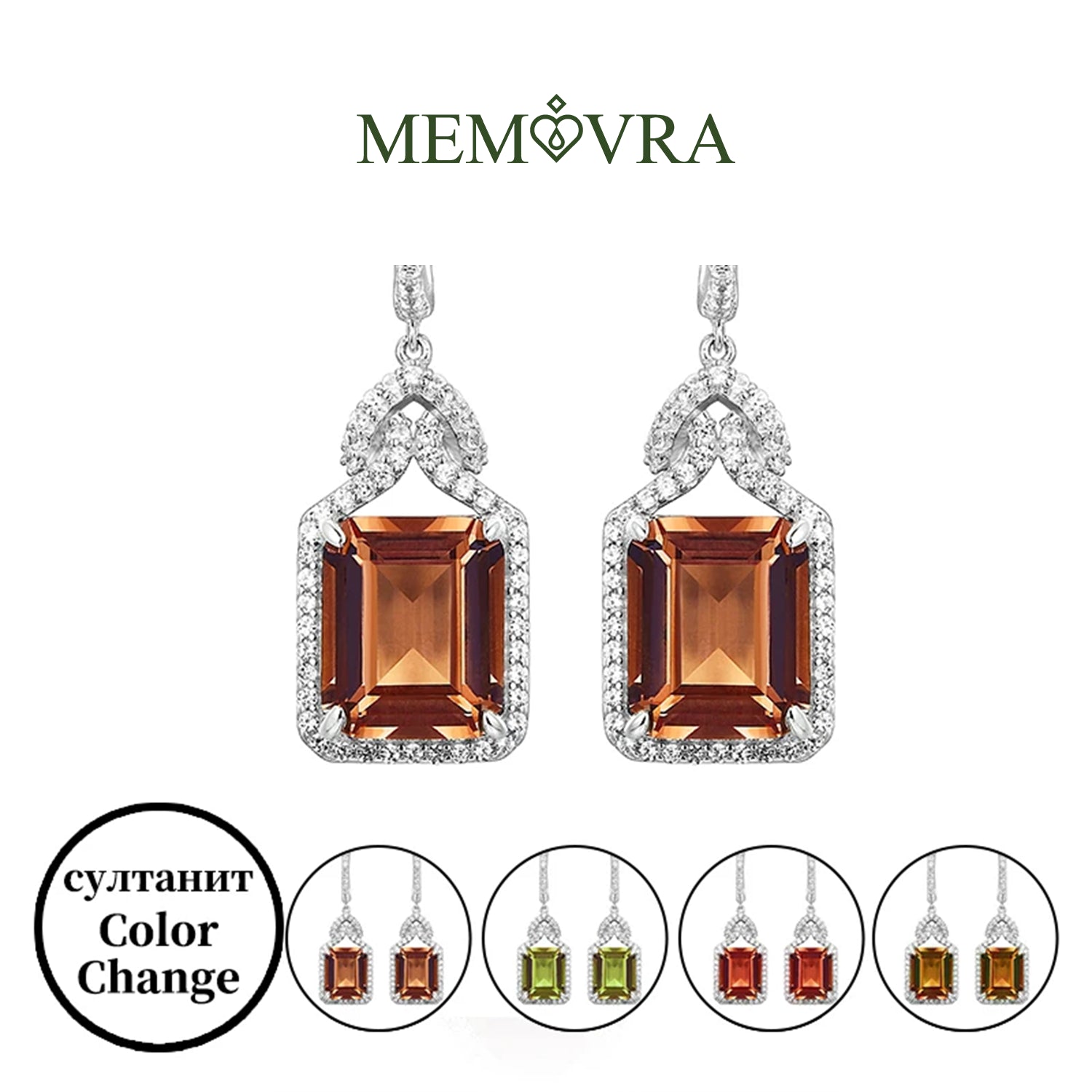 Ruby Radiance Drop Earrings